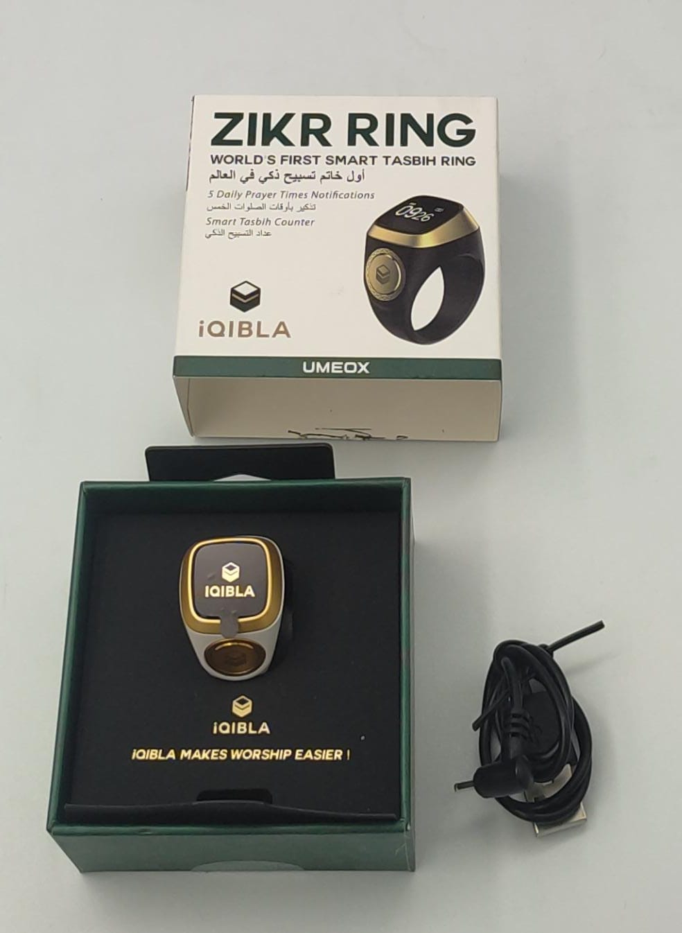 Zikar ring